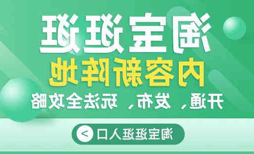 淘宝逛逛短视频的内容审核标准是什么